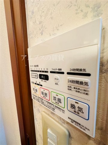 コンフォート南太田のその他写真