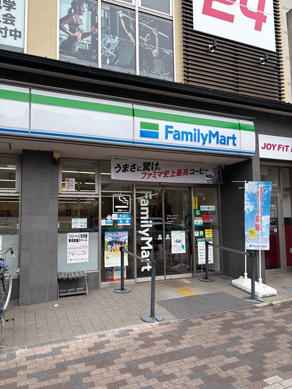 コンビニ　ファミリーマート 堀川今出川店（コンビニ）まで121m