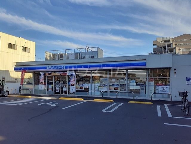 コンビニ　ローソン 北本中央二丁目店（コンビニ）まで1085m