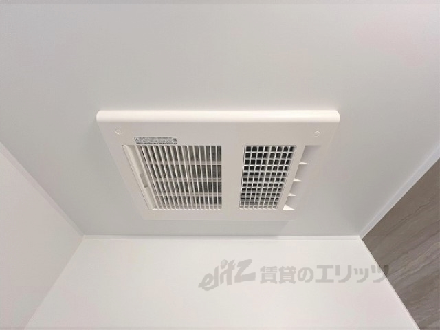 その他設備　浴室乾燥機