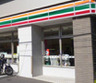 コンビニ　セブンイレブン 杉並和田1丁目店（コンビニ）まで292m