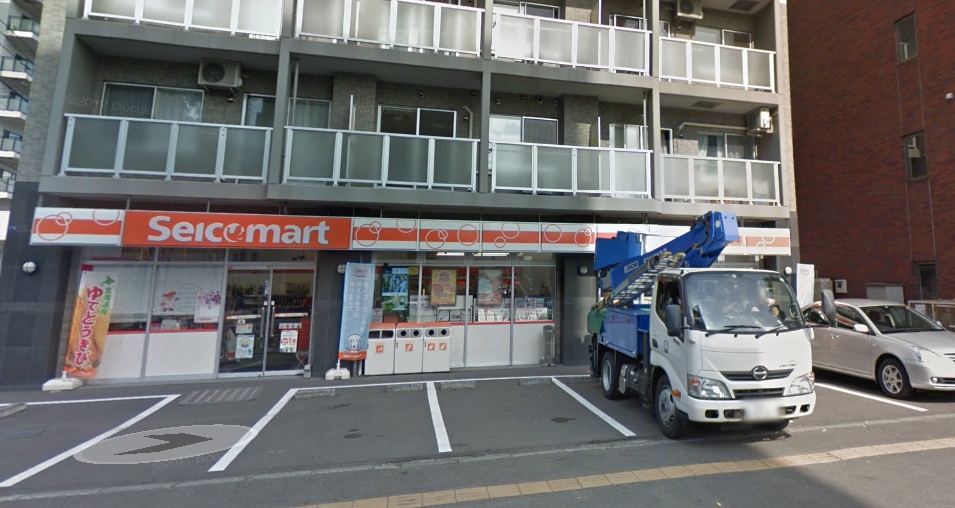 コンビニ　セイコーマート円山北3条店（コンビニ）まで209m