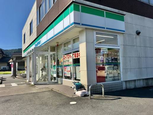 コンビニ　ファミリーマート舞鶴小倉店（コンビニ）まで1170m