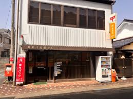 郵便局　舞鶴市場郵便局（郵便局）まで1522m