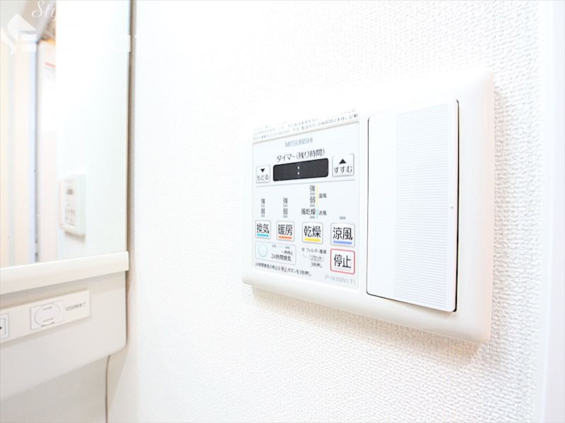 その他設備　浴室乾燥