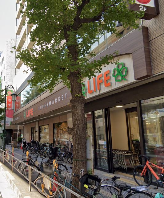 スーパー　ライフ幡ケ谷店（スーパー）まで261m