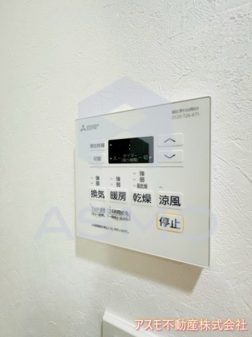 その他設備　※同シリーズ参考写真