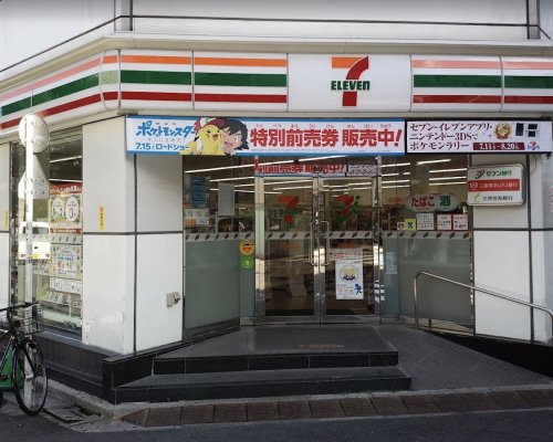 コンビニ　セブンイレブン 大田区蒲田5丁目店（コンビニ）まで492m