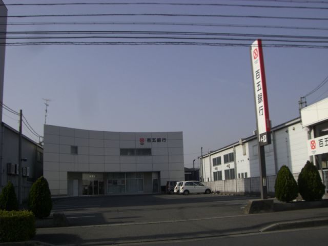 銀行　百五銀行松本支店（銀行）まで502m