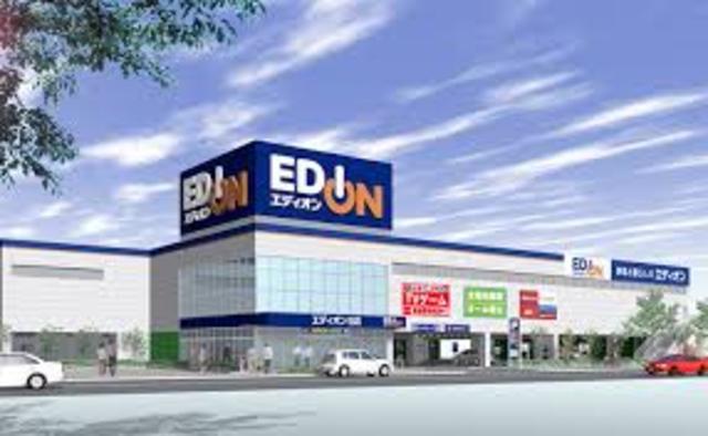 その他　エディオン　社店（その他）まで467m