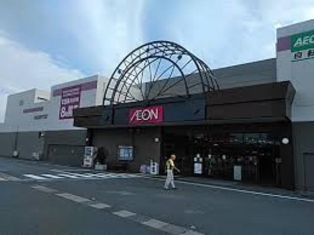 スーパー　イオン　社店（スーパー）まで406m