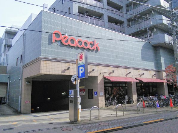 スーパー　ピーコックストア石川台店（スーパー）まで516m