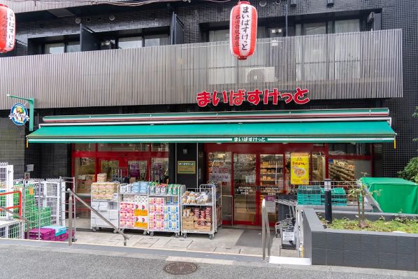 スーパー　まいばすけっと石川台駅南店（スーパー）まで474m