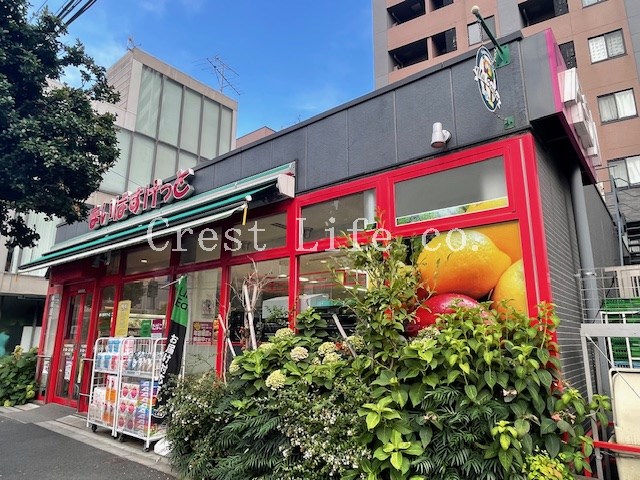 スーパー　まいばすけっと牛込柳町駅東店（スーパー）まで111m