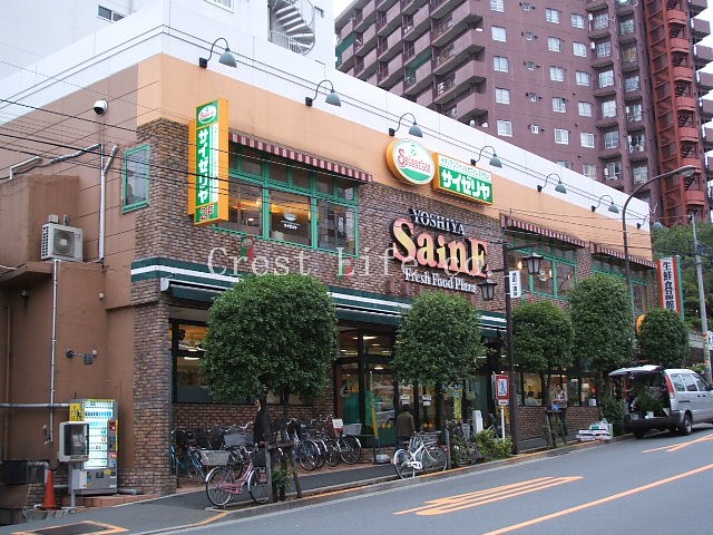 スーパー　よしや柳町店（スーパー）まで342m