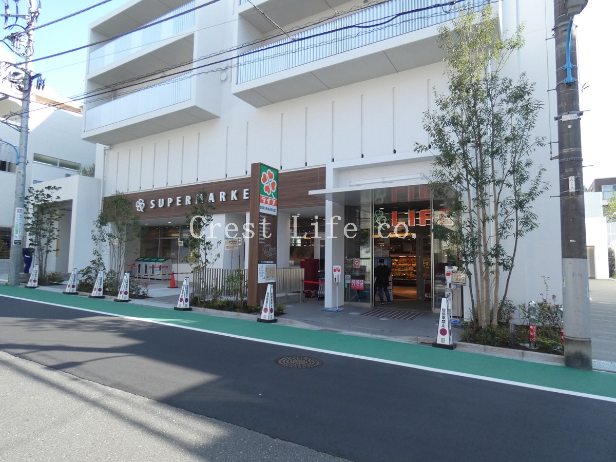 スーパー　ライフ市谷薬王寺店（スーパー）まで633m