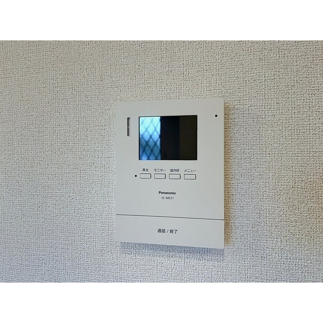 セキュリティ　同タイプの部屋の写真です