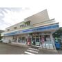 コンビニ　ローソン長野富竹店（コンビニ）まで992m