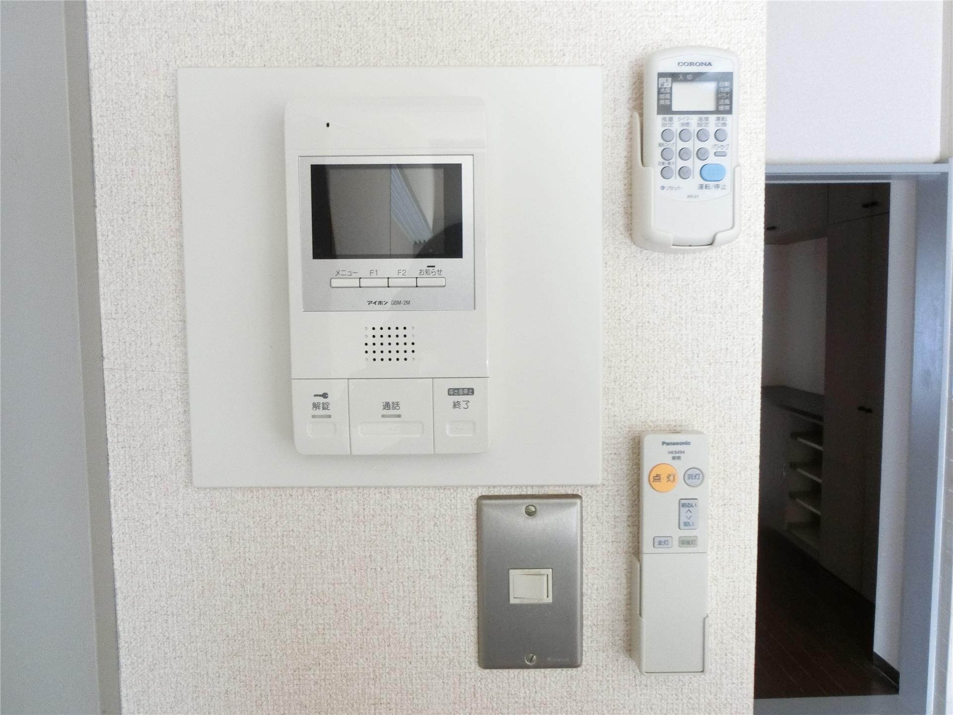 イルサロットのその他写真