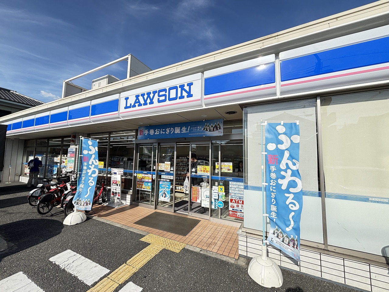 コンビニ　ローソン巽中四丁目店（コンビニ）まで259m
