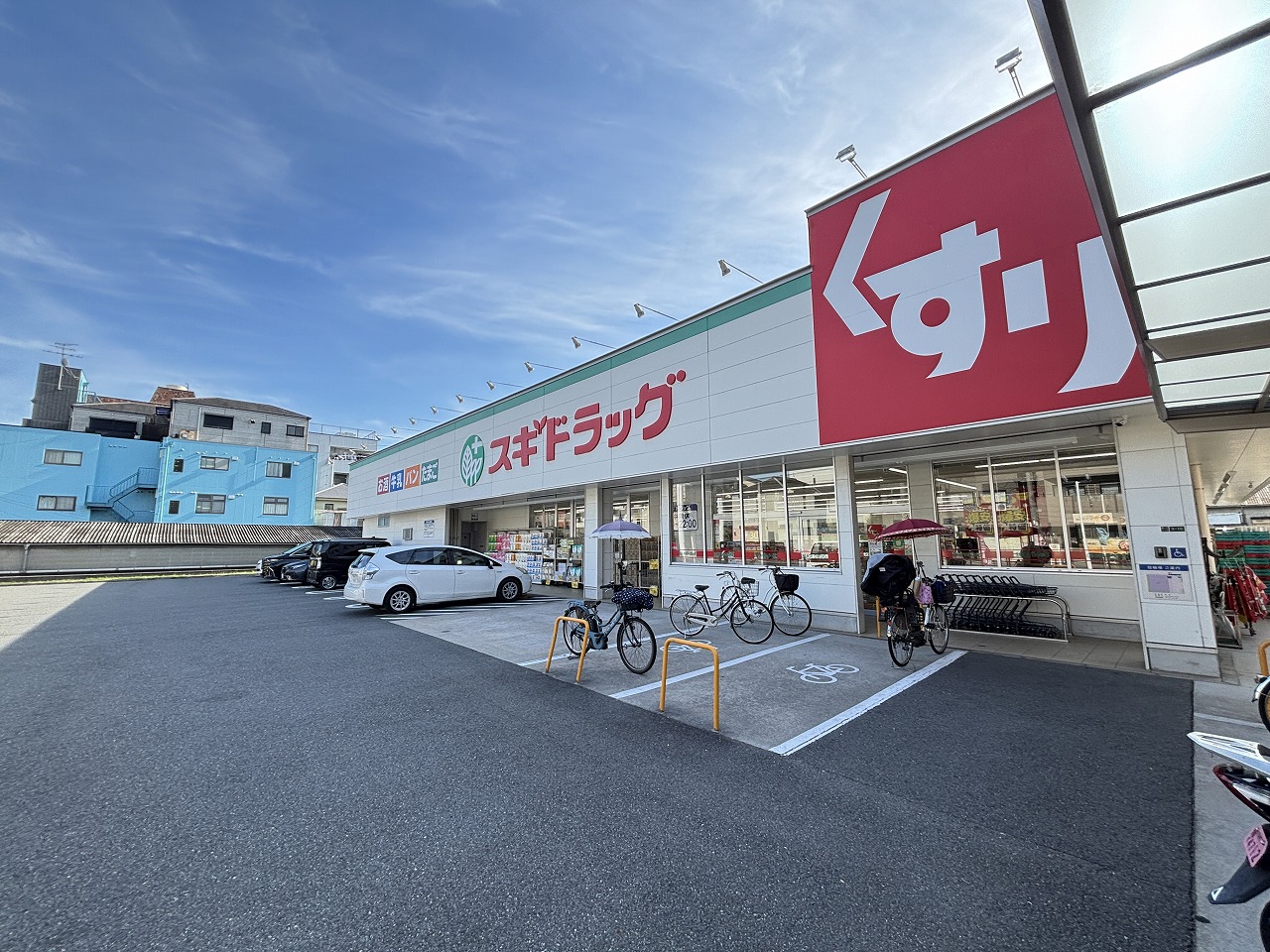 ドラックストア　スギドラッグ巽中店（ドラッグストア）まで436m