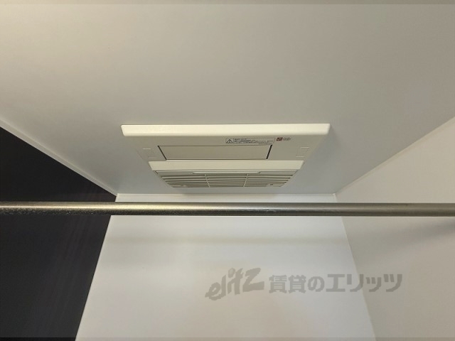その他設備　浴室乾燥機