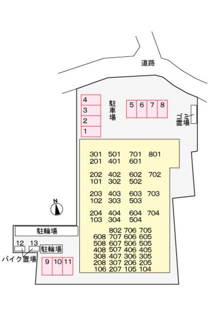 その他共有部分