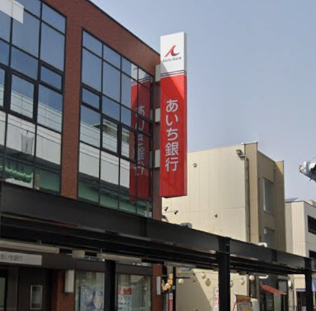 銀行　あいち銀行堀田支店（銀行）まで513m