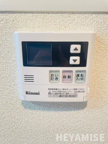 その他設備　※反転間取りのお部屋の画像です※