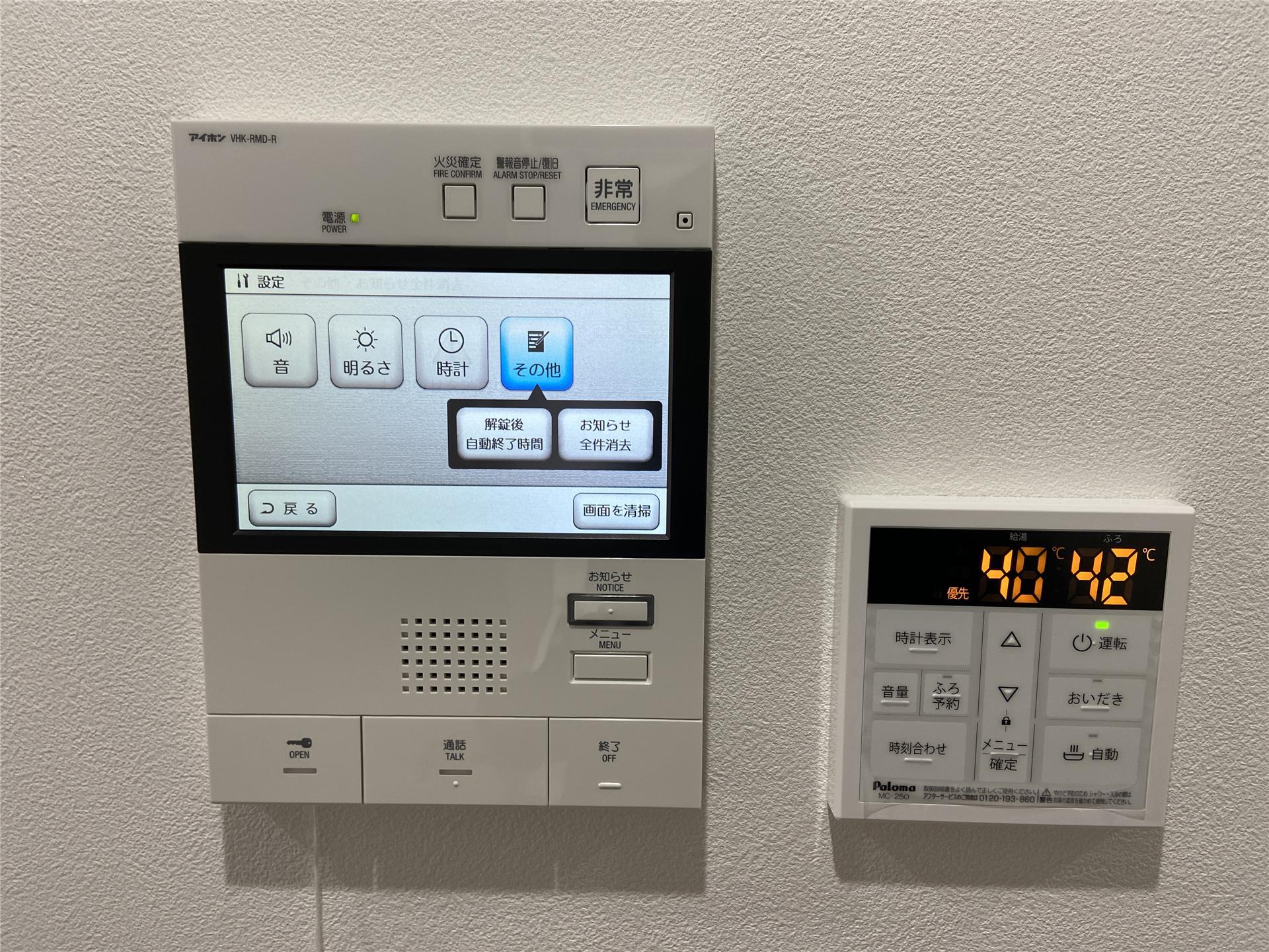 セキュリティ　来訪者と会話の出来るTVモニターホン付きです