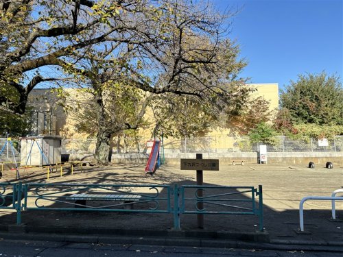 公園　下九沢つくし公園（公園）まで168m