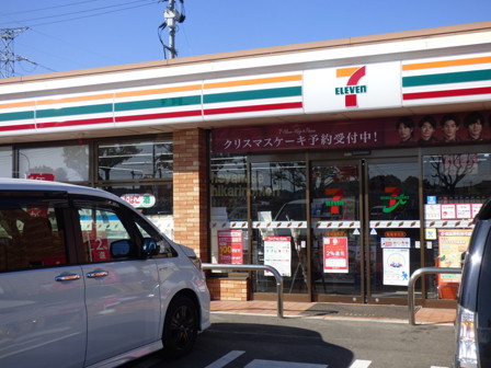 コンビニ　セブンイレブン 菊陽境松店（コンビニ）まで237m