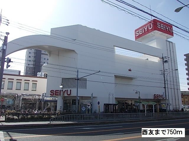 リファイメントの周辺写真