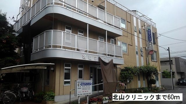 リファイメントの周辺写真