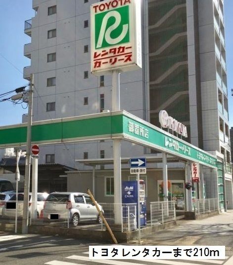 リファイメントの周辺写真