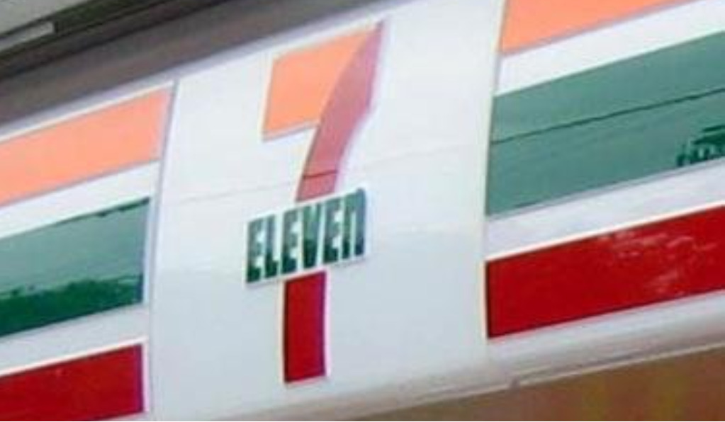 コンビニ　セブンイレブン船橋本町2丁目店（コンビニ）まで254m
