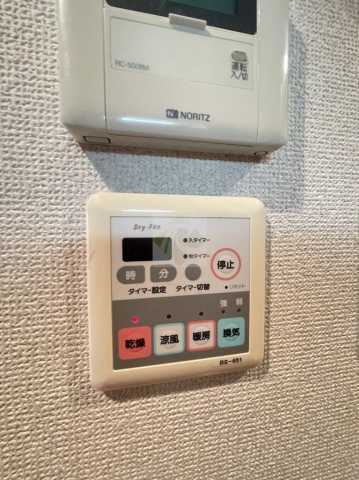 その他設備　ステージファースト本駒込のその他設備