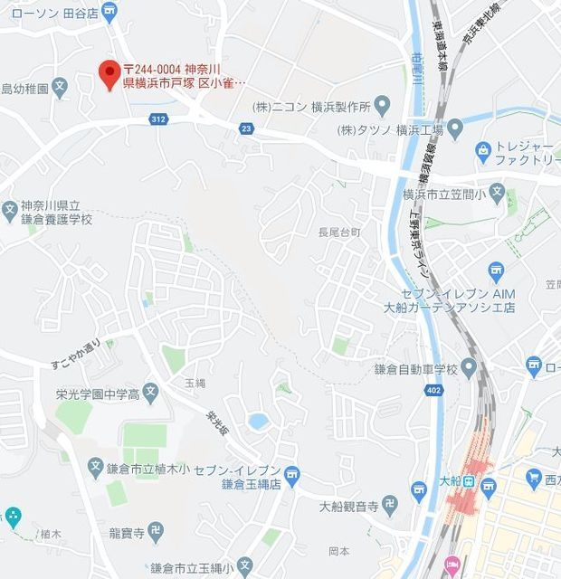 ＪＲ東海道本線 大船駅 バス乗車時間：8分 最寄りバス停で下車 徒歩4分 2階建 築7年のその他写真