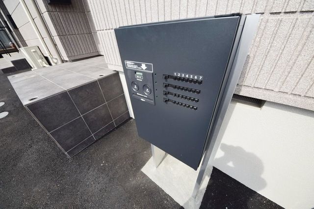 ＪＲ東海道本線 大船駅 バス乗車時間：8分 最寄りバス停で下車 徒歩4分 2階建 築7年の外観写真