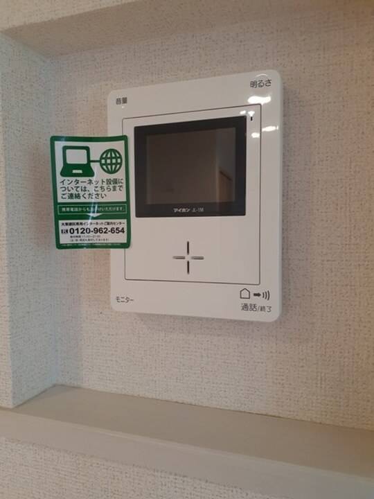 セキュリティ　TVモニターホン