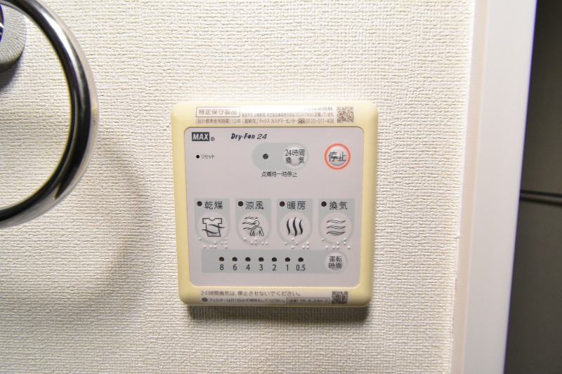 PLAGEのその他写真