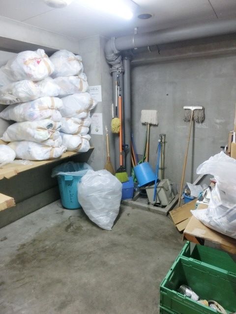 その他共有部分　敷地内ゴミ置き場