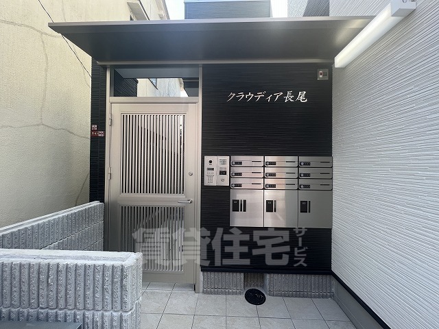 ＪＲ片町線 長尾駅 徒歩12分 3階建 築4年の外観写真