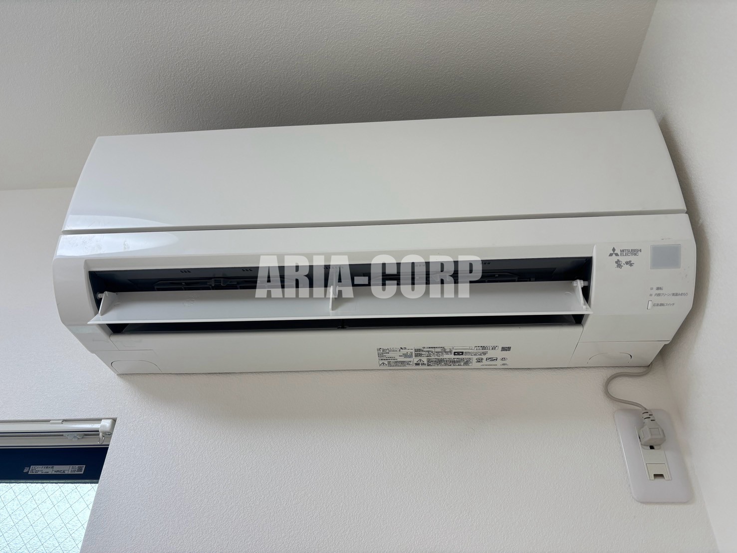 その他設備　最新の省エネエアコンが標準装備です！