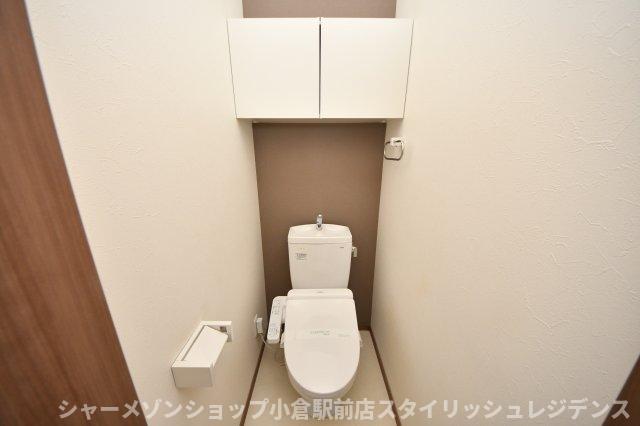 プレミアージュ緑ヶ丘IIのトイレ写真