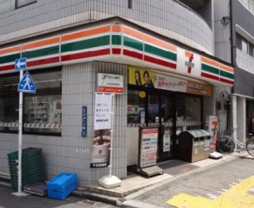 コンビニ　セブンイレブン台東入谷1丁目店（コンビニ）まで98m