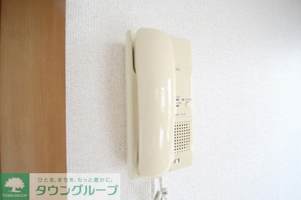 セキュリティ　設備
