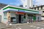コンビニ　ファミリーマート 笠寺西門店（コンビニ）まで610m