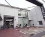 銀行　京都中央信用金庫 墨染支店（銀行）まで500m