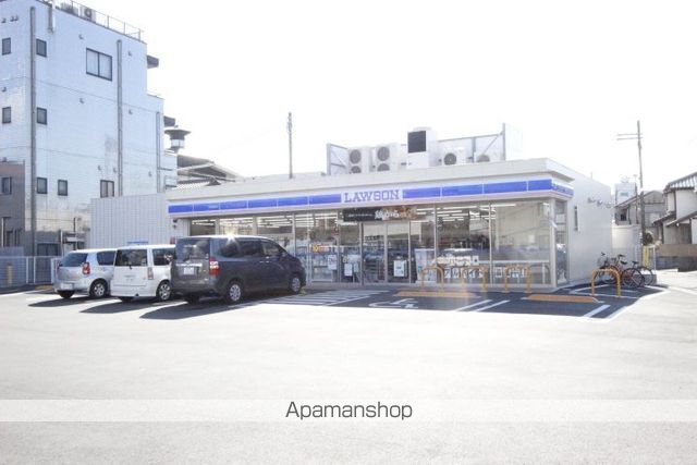 コンビニ　ローソン（コンビニ）まで240m